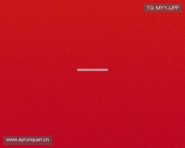 无需花费费用的免费直播平台推荐与使用指南